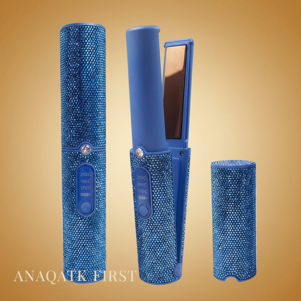 Blue hijab straightener with two cylindrical attachments on a black background, featuring the brand 'ANAQAIK FIRST'.
