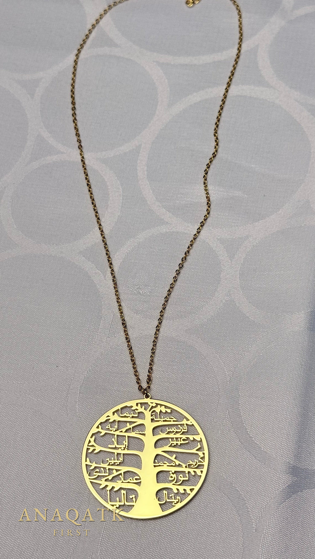 Gold family tree Arabic name necklace on chain — Anaqatk First